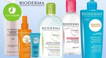 РАСПРОДАЖА! Продукты для красоты "Bioderma" и "Lierac"- мицеллярная вода, крем для лица и др.