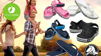 CROCS oriģinālās sandales bērniem vai brīvā laika apavi pieaugušajiem: klogi vai iešļūcenes