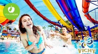 Продли радость лета! Билет на 4 часа отдыха и развлечений в самом современном аквапарке Балтии VICHY, в Вильнюсе