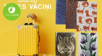 СДЕЛАНО В ЛАТВИИ! Обложки для паспорта из натуральной кожи разных дизайнов (195 x 140 мм)