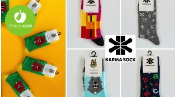 Прекрасный подарок к любому празднику - латышские носки! Латвийский дизайн: элегантные подарочные комплекты "Karma Sock" (1 или 4 пары носков, 37 - 45 размер)