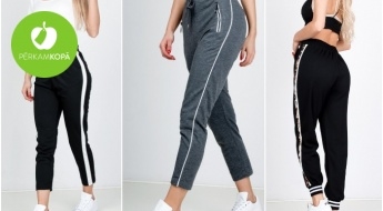 Женские брюки в спортивном стиле для удобных и комфортных будней - дизайны на любой вкус