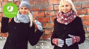 АКЦИОННЫЕ ЦЕНЫ! Латышская коллекция! Тонкие и плотные шарфы, перчатки и шапки с латышскими знаками, с или без отражающего эффекта!