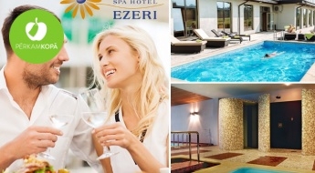 Водные радости целый день! Посещение СПА комплекса в гостинице ''Ezeri'' в Сигулде - баня, бассейны, уличные джакузи и пр.