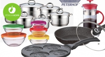 РАСПРОДАЖА! Кухонные товары PETERHOF: кастрюли, сковородки, чайники, термокружки и пр.