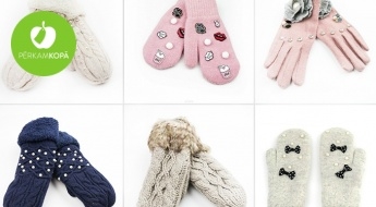 Элегантные зимние перчатки! Выбирай понравившиеся- мягкие и теплые ВАРЕЖКИ или элегантные ПЕРЧАТКИ разных дизайнов
