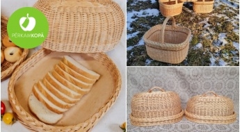 СДЕЛАНО В ЛАТВИИ! Плетеные корзинки для хлеба, покупок, грибов и пр.