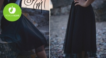 СДЕЛАННЫЕ В ЛАТВИИ шикарные тюлевые юбки черного цвета с плотной подкладкой и эластичным резиновым поясом  (XS-XL)