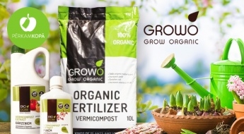 Универсальное удобрение почвы или органическое удобрение для цветов и овощей GROWO