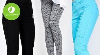 Подчеркни фигуру! Современные и удобные женские брюки по хорошей цене (S-2XL)