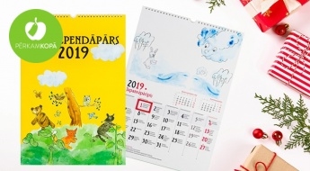 Идея для Рождественского подарка! Перекидной настенный календарь на следующий год на языке бобовых