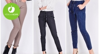 Коллекция из более, чем 20 стильных женских брюк на любой вкус (до размера 3XL)
