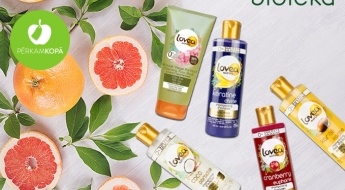 Магазин BIOTĒKA предлагает: продукты по уходу за кожей лица и тела "Lovea"