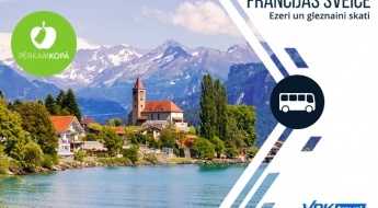 Brīnišķīgs brauciens uz Vāciju un Francijas Šveici + 2 ekskursijas dāvanā! 09.08.-14.08.2019.