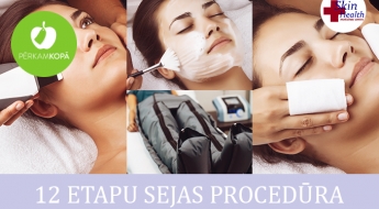 12-этапная процедура для лица: пилинг + чистка + массаж и др. + ПОДАРОК: процедура в лимфодренажных сапогах