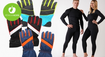 Будь в тепле на протяжении всей зимы! Качественные зимние перчатки и термобелье для мужчин и женщин