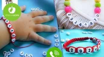СДЕЛАНО В ЛАТВИИ! Узелковый защитный браслет для детей с номером телефона мамы или папы! Универсальный размер!