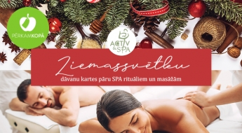СПА ритуалы и массаж для ПАРЫ в Рождественском настроении, с праздничными ароматами и маслами