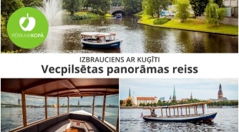 "Панорамный рейс по Старому городу" - поездка на уютном кораблике AMBER RIGA или AURORA по Рижскому каналу или Даугаве (1 ч)