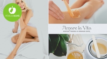 Салон "Amare La Vita" предлагает: ваксация рук, ног, подмышек или зоны бикини с обезболиванием или без