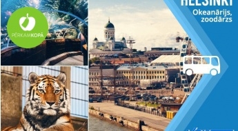 Проведи чудесный день в Хельсинки с возможностью за отдельную плату посетить океанарий и зоопарк Хельсинки 11 -12.04