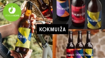Сделано в Латвии! Безалкогольное пиво KOKMUIŽA: "Celmlauzis", "Dubultspēle" или "Jaunaudze" (0,33 л)