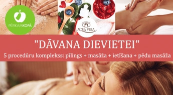 Особый комплекс из 5 процедур DĀVANA DIEVIETEI: пилинг + массаж + обертывание + массаж стоп