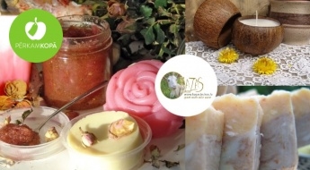 СДЕЛАННЫЕ В ЛАТВИИ натуральные ароматные свечи, мыло и косметические средства -  побалуй себя миром ароматов