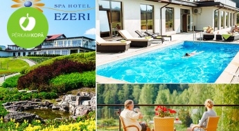 SPA kompleksa apmeklējums Siguldas viesnīcā "Ezeri" - pirts, baseini, āra džakuzi u.c.