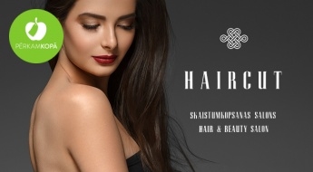 Для идеально гладких волос! Лечебное выпрямление волос кератином GLOBAL KERATIN JUVEXIN в НОВОМ салоне HAIRCUT!