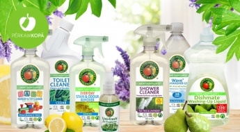 "Earth Friendly Products" efektīvi un dabīgi tīrīšanas un mazgāšanas līdzekļi, izgatavoti no augu izcelsmes sastāvdaļām - droši cilvēkiem, mājdzīvniekiem un apkārtējai videi