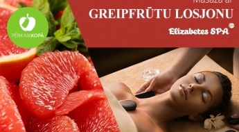 Массаж с грейпфрутовым лосьоном + массаж горячими камнями + обертывание + процедура для лица