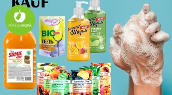 Различное мыло и средства для мытья из Украины: ароматное жидкое мыло, бальзам для посуды и др.