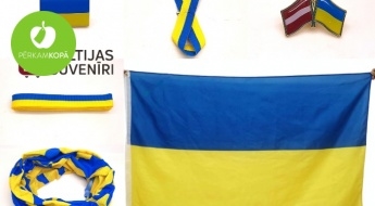 Par mieru Ukrainā! Ukrainas karogs, bandanas, piespraudes un atslēgu piekariņi