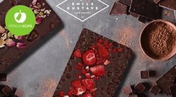 Настоящее вкусовое наслаждение! Плитки темного шоколада с изысканными добавками от  "Emils Gustavs"