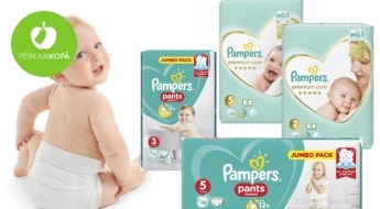 Подгузники для детей PAMPERS PANTS или PAMPERS PREMIUM CARE для новорожденных и детей