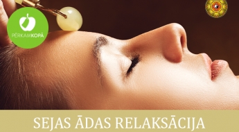 Классический массаж кожи лица + лифтнговая маска + шоколадный крем в центре Риги (45 мин)
