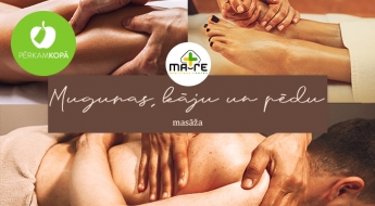 Медицинский центр "Mā-Re" предлагает: лечебный массаж спины, косметический массаж ног и рефлексотерапия стоп