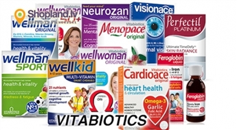 Vitabiotics: Vitamīni sievietēm, vīriešiem, bērniem, grūtniecēm u.c.
