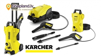 Мощные аппараты для мойки высокого давления от Kärcher - для эффективных уборочных работ